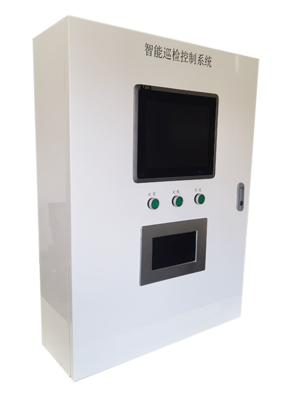 配电房智能巡检控制柜